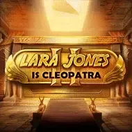 Lara Jones is Cleopatra 2Spearhead screenshot